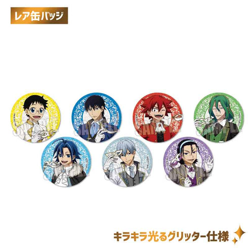 『弱虫ペダル LIMIT BREAK』トレーディング缶バッジ 舞踏会ver. BOX